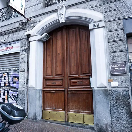 Guesthost - Residenza Mura Greche Historic Center Неаполь